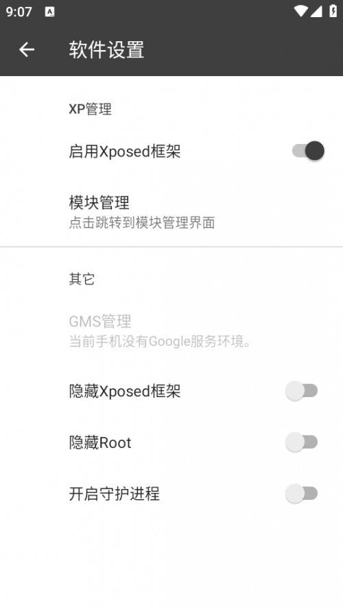 ں BlackBox32 λ_(ki)̓Md؈D