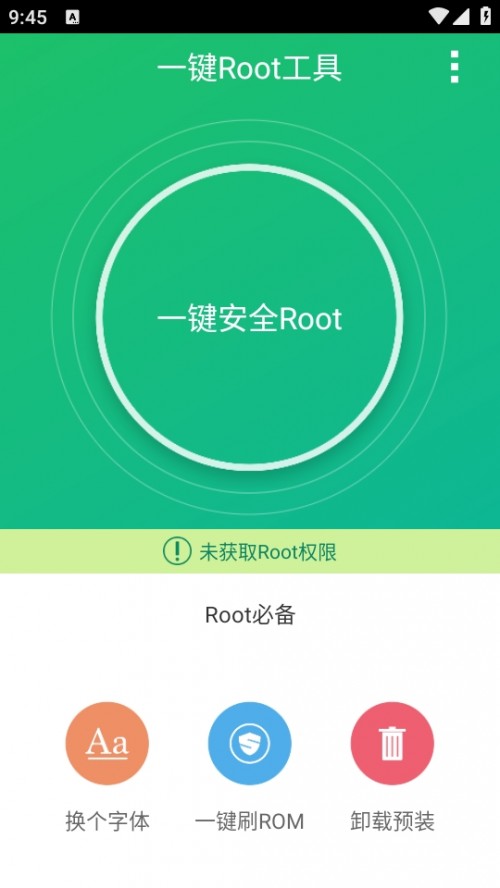 ֙C(j)һIRootߟoX֙C(j)d؈D