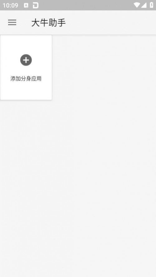 ţapp֙C(j)d2024؈D