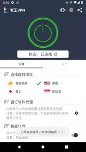 app؈D