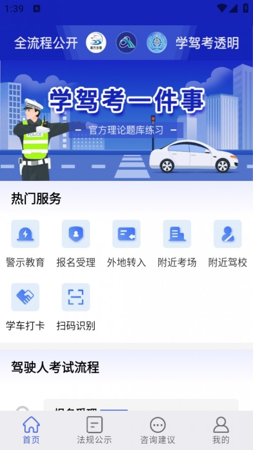 W(xu){һAppٷ؈D