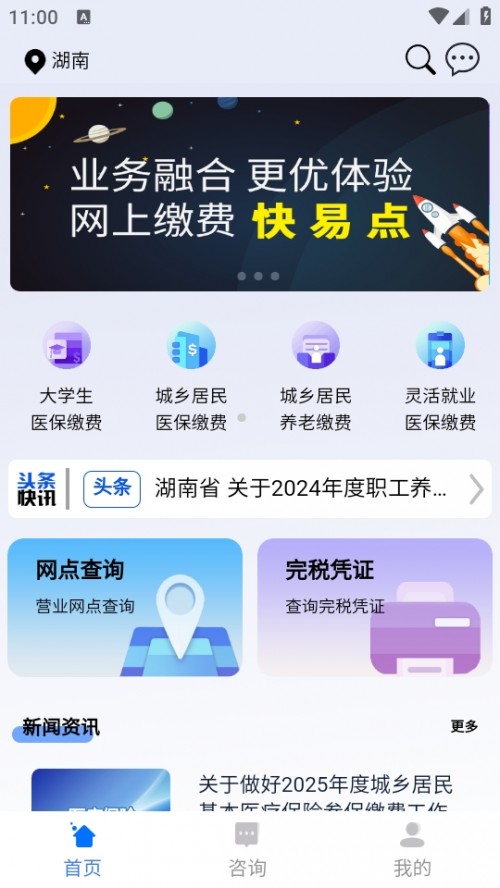 涐籣t(y)UM(fi)appd؈D
