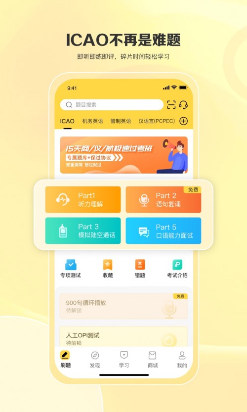 w֮M(fi)app؈D