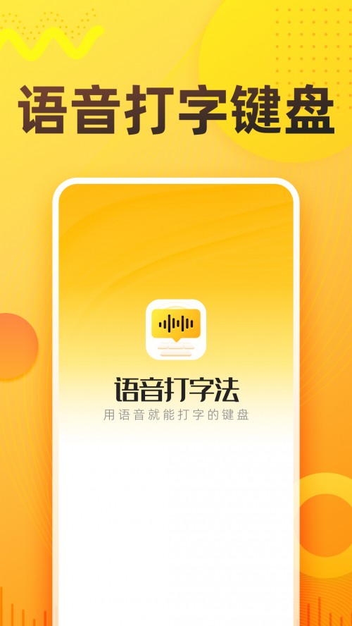 ZַM(fi)֙C(j)app؈D