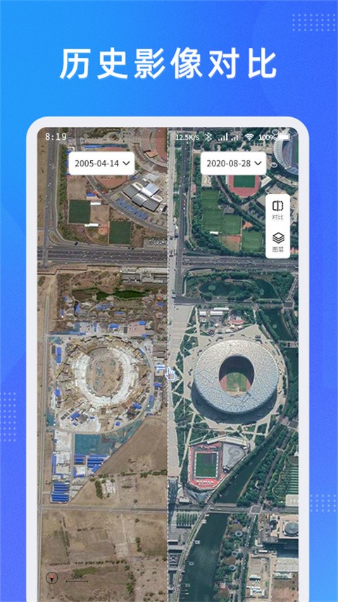 D˹l(wi)ǵ؈Dapp؈D