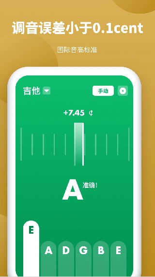 ȫ{(dio)°app؈D
