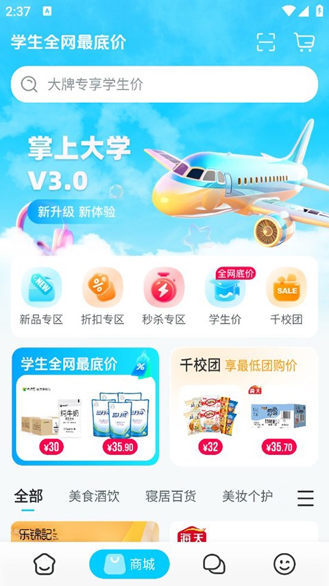 ϴW(xu)app؈D