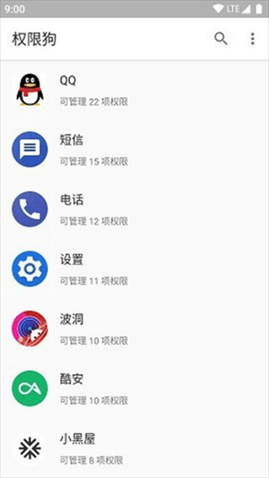 (qun)޹܇C(j)app؈D