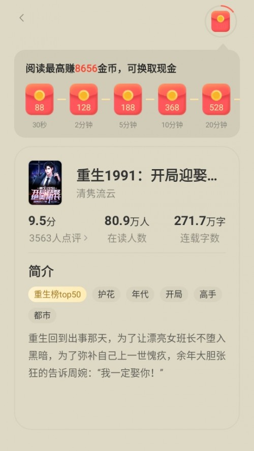 xM(fi)Сf(shu)app°汾d2024؈D