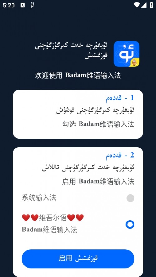 BadamSZ(y)ݔ뷨Shgappd؈D