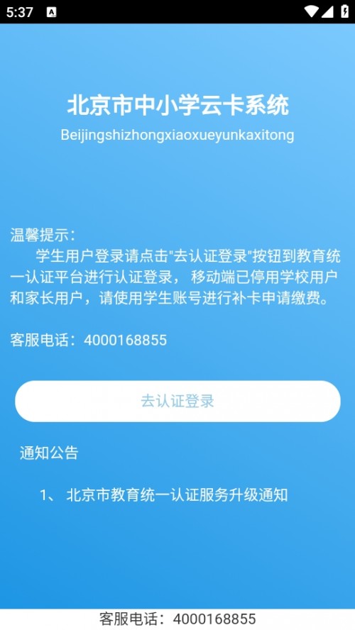 СW(xu)ƿd֙C(j)棨W(xu)ƿ؈D