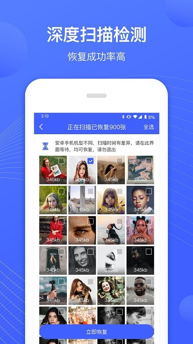 {Ƭ֏͌app؈D