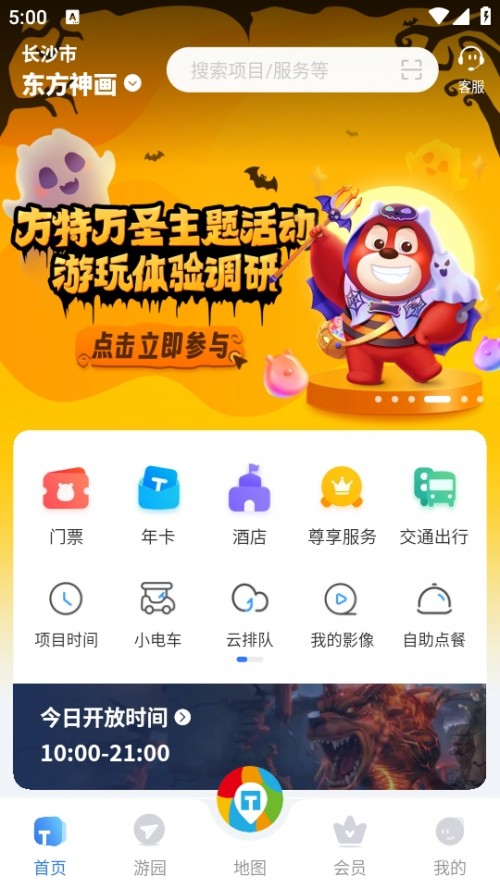 (du)appd°؈D