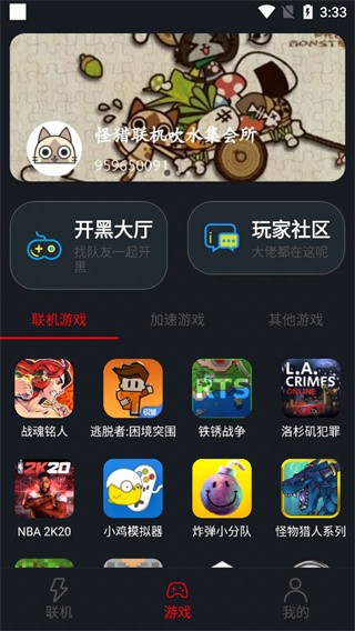 Cʽapp؈D