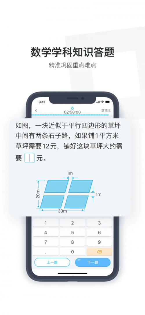 СЌW(xu)appd°2024؈D