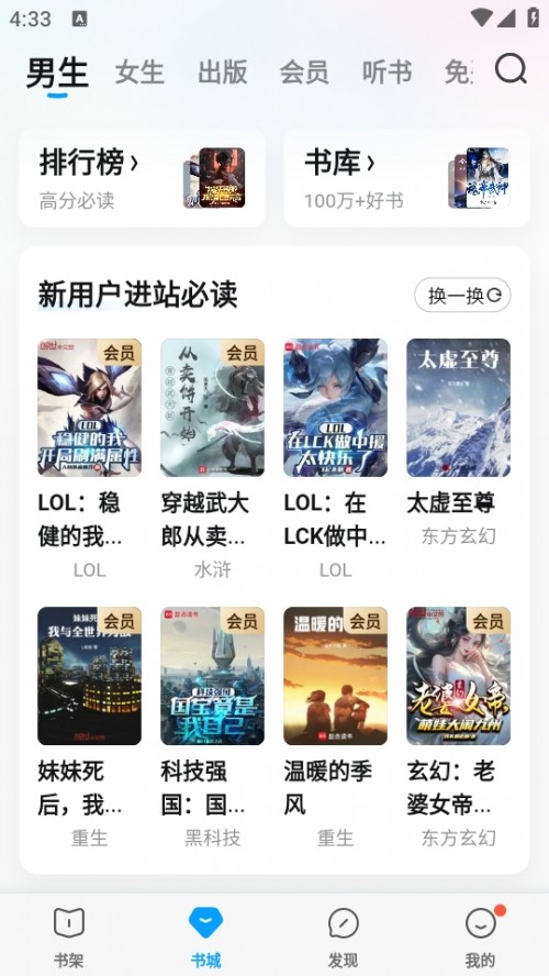 QQ֙CdQQx؈D