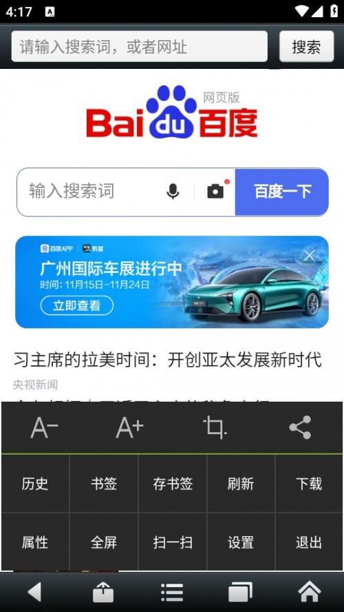 Сweg[dӞg[؈D