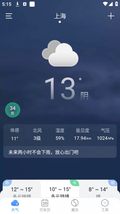 СA(y)֙Cd؈D