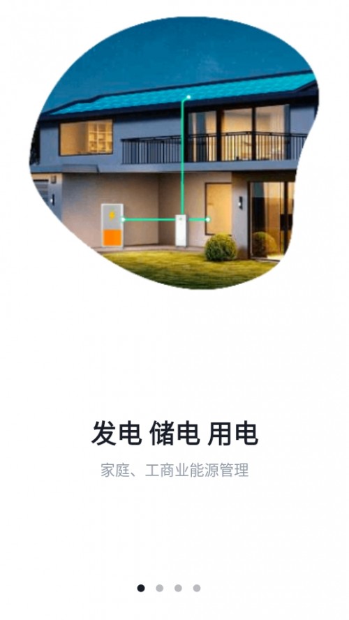 ̫ԴAPPǻۼͥԴϵy(tng)Elekeeper؈D