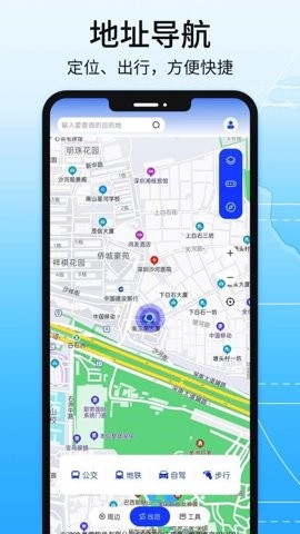 ȫ؈D(do)ϵy(tng)app؈D