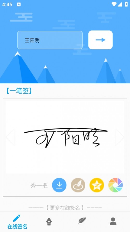 ẞO(sh)Ӌ(j)󎟰氲׿؈D
