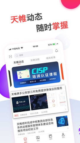 ΁ţapp؈D