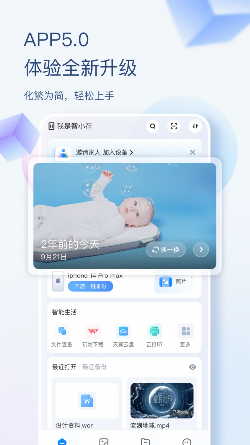 ǴAPPdbHIKBOX؈D