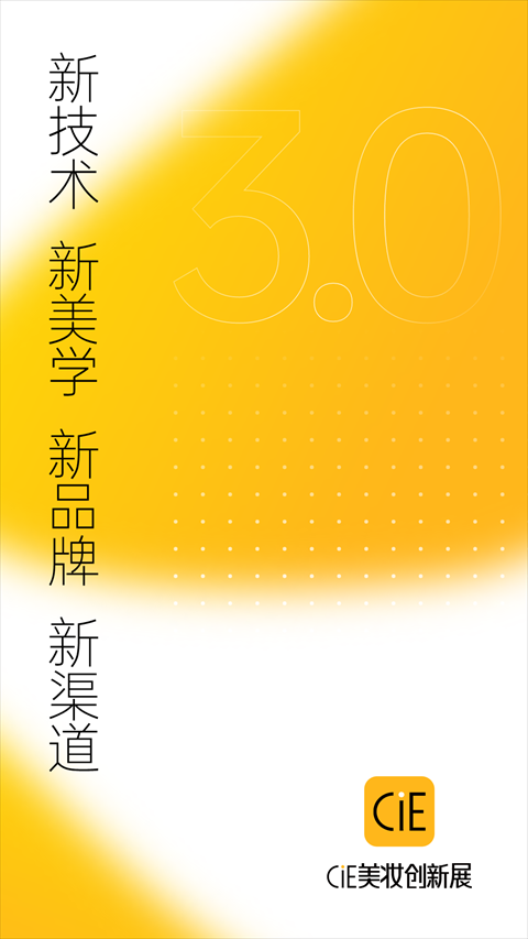CiEy(chung)չapp؈D