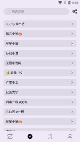 PСf(shu)TXTapp؈D