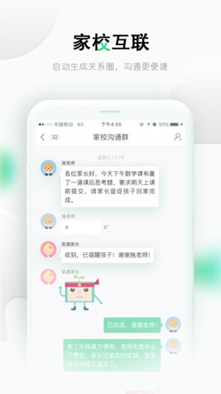 app؈D
