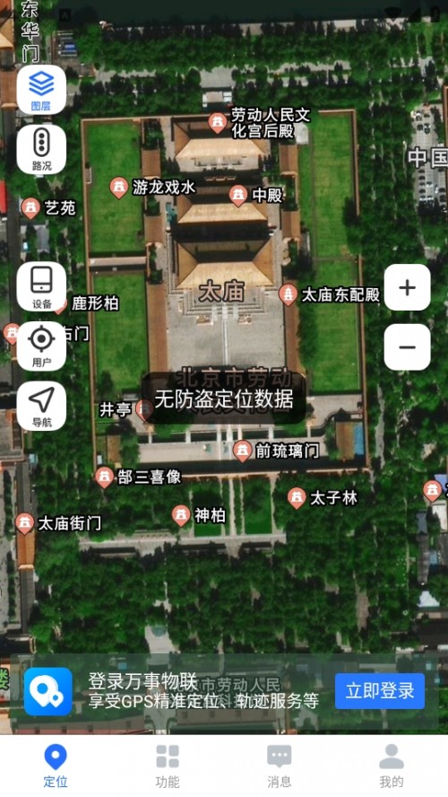 fλAPP°汾d؈D