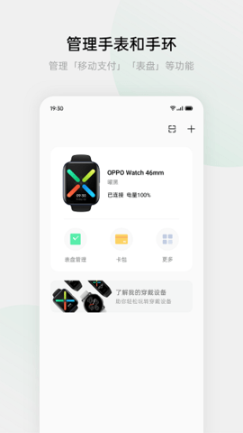 oppo\(yn)appd؈D