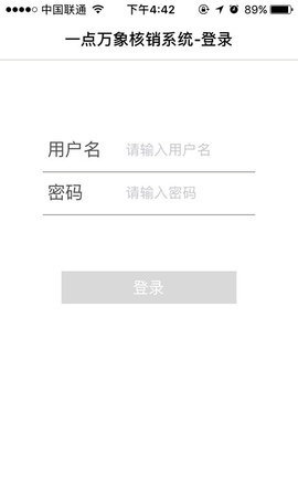 һc(din)f(wn)̑(h)appٷ؈D