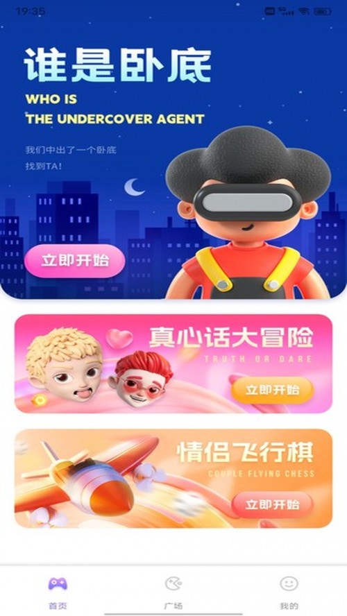 (qing)Сappd؈D