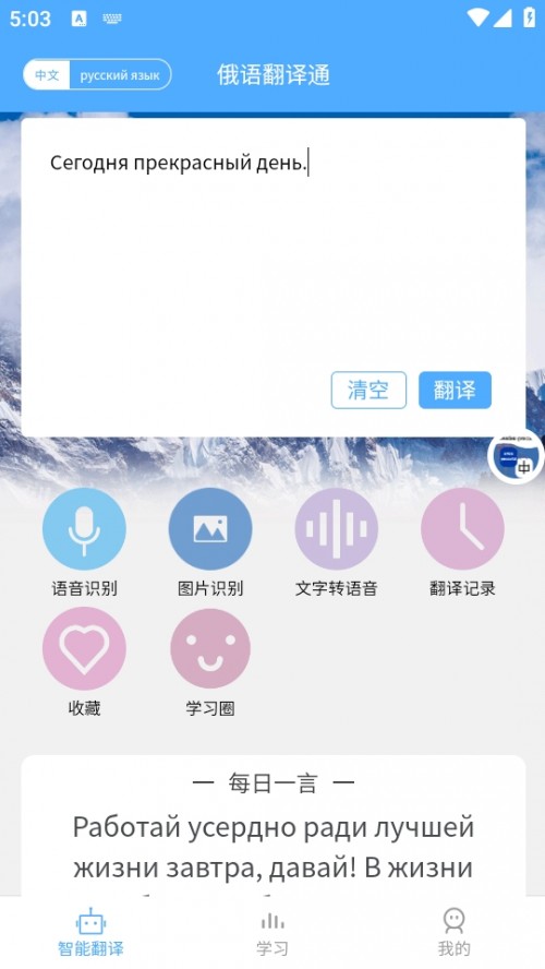 ZgͨW(xu)(x)ܛAPPdb؈D