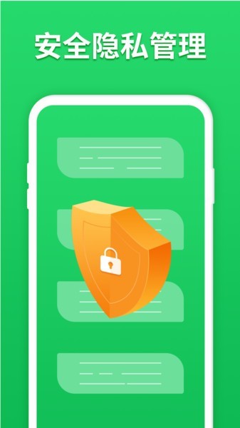 ӛ䛏ԭapp؈D