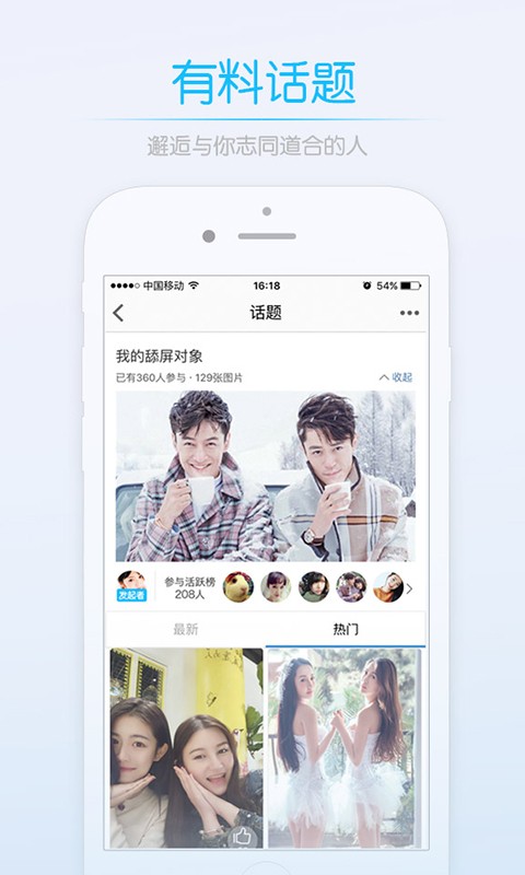 GT^(q)W(wng)app؈D
