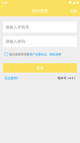 Tappd؈D
