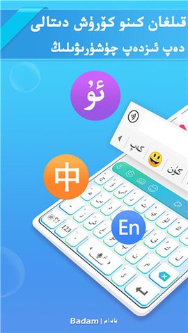 badamSZ(y)ݔ뷨appdb؈D
