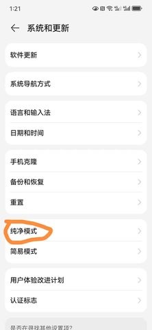 Ww؈M׷app؈D