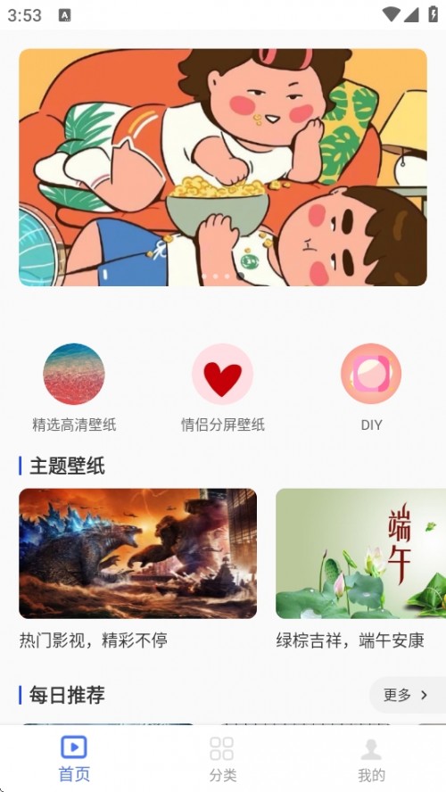 ӑB(ti)ڼȫoˮӡAPP׿؈D