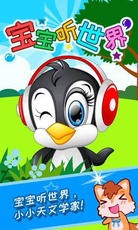  appd؈D