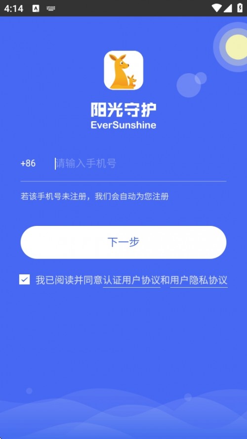 ꖹoLAPP°汾؈D