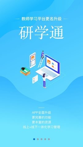 W(xu)appdb؈D