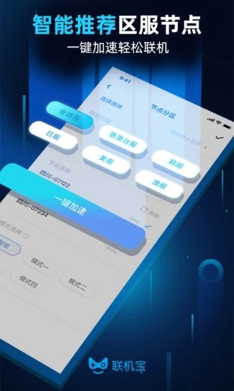 (lin)C(j)APP؈D
