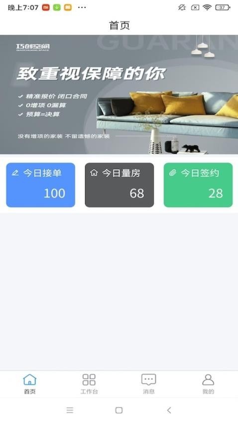 Ʉgapp؈D