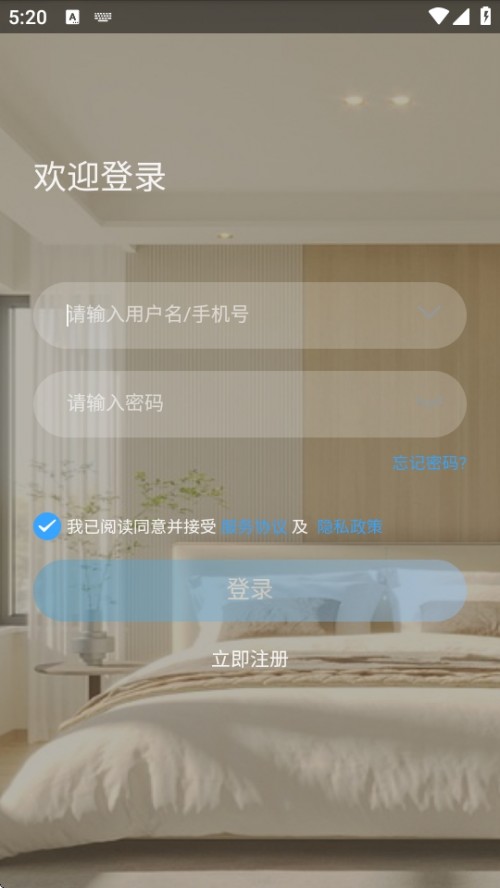 ҕPro APPd֙C؈D