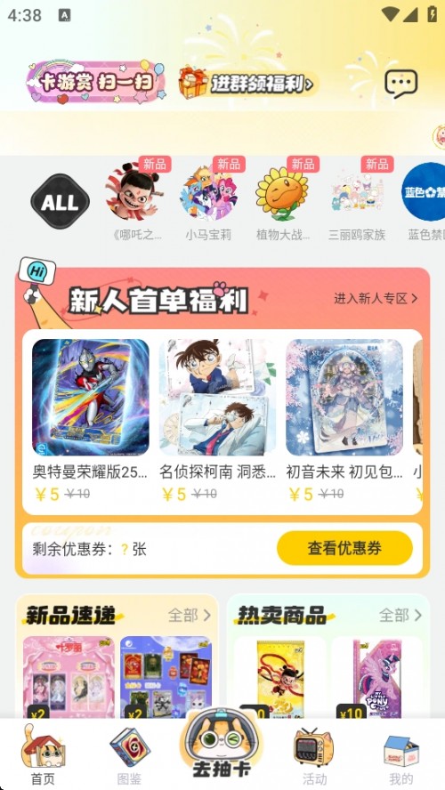 gKAPP°؈D