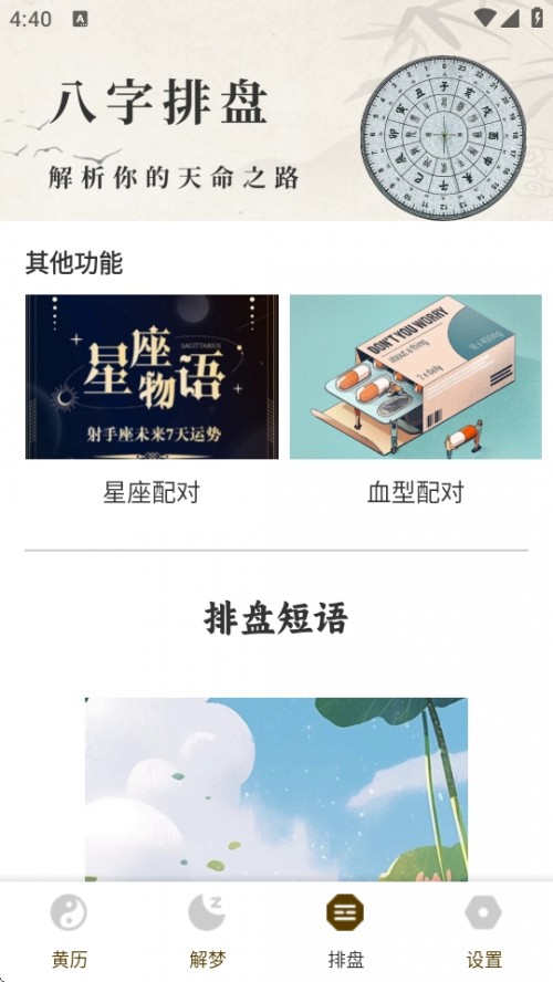 űP(pn)W(xu)APP׿؈D