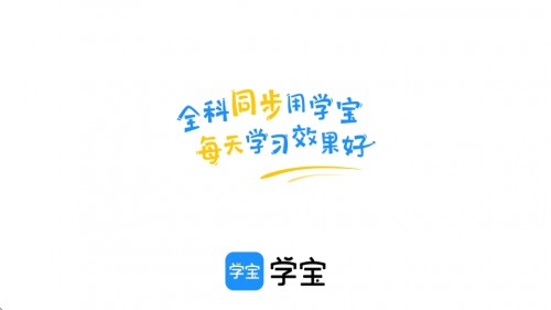 W(xu)APP֙C(j)؈D